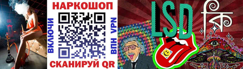 Купить Амфетамин  Канабис  A-PVP  Меф мяу мяу  Гашиш  Невель