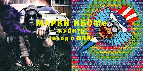 прущая мука Баксан