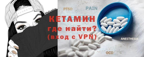 скорость Балабаново