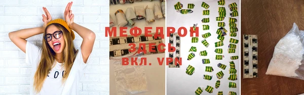 хмурый Белоозёрский