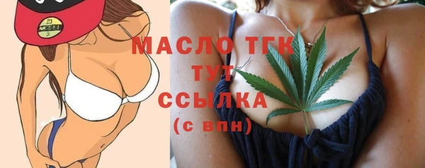 хмурый Белоозёрский