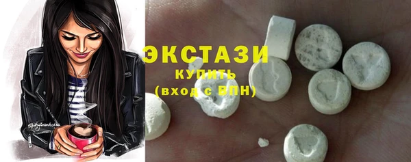 mix Белокуриха
