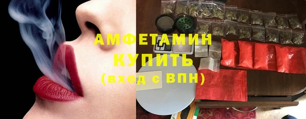 бошки Балахна