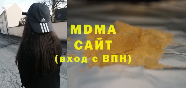 скорость Балабаново