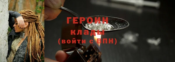 хмурый Белоозёрский