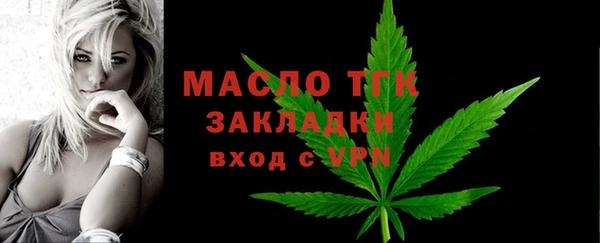 наркотики Беломорск