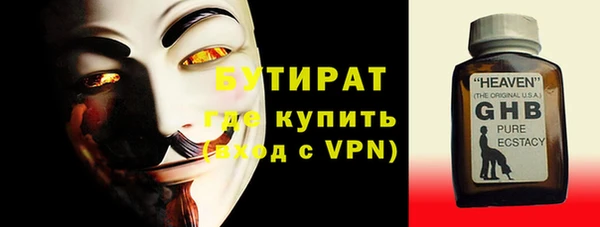 скорость Балабаново