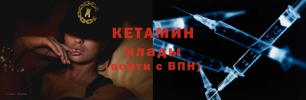хмурый Белоозёрский