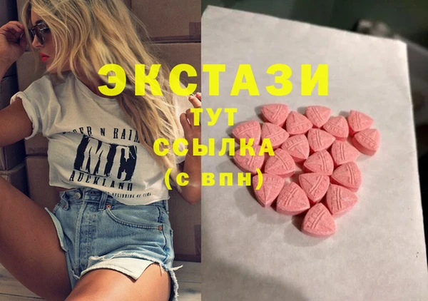 прущая мука Баксан