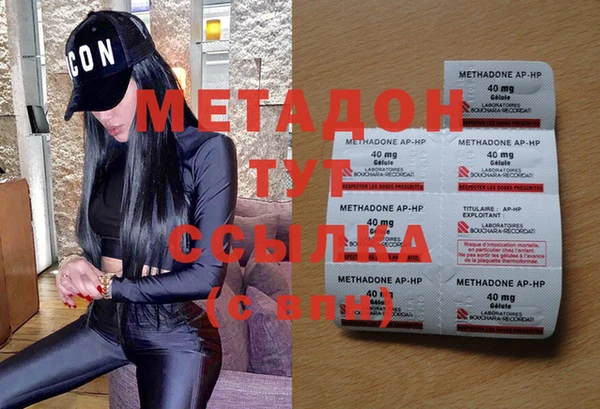 хмурый Белоозёрский