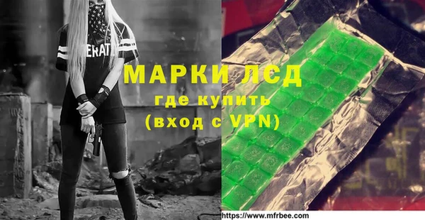 наркотики Беломорск