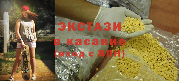 бошки Балахна