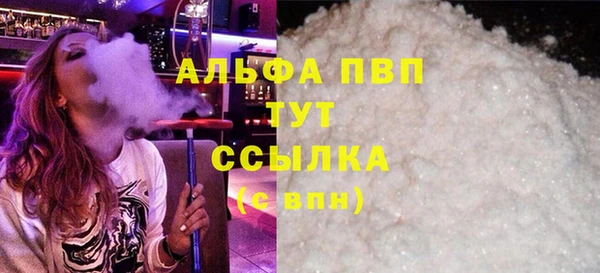 прущая мука Баксан