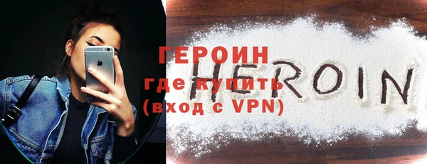 скорость Балабаново