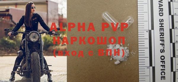 mix Белокуриха