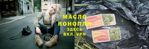 скорость Балабаново