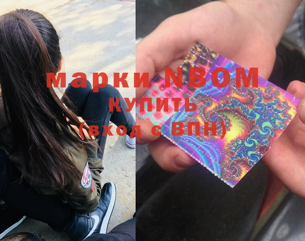 прущая мука Баксан