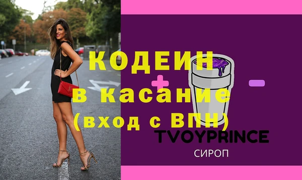 mix Белокуриха