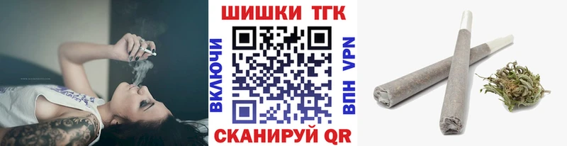 Купить закладки  Невель  Бошки Шишки Bruce Banner 